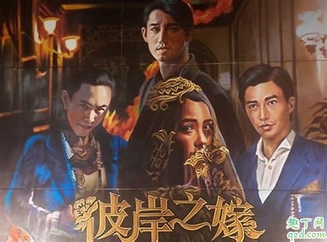 Netflix十月推出首部华语自制剧《罪梦者》，之后还有《极道千金》|彼岸之嫁|极道千金|罪梦者_新浪新闻