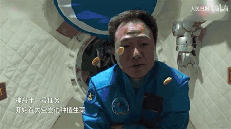 中国空间站航天员吃到太空生菜 种植近三个月_凤凰网