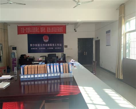 武汉市蔡甸区公共法律服务中心入驻区政务服务中心-湖北省司法厅