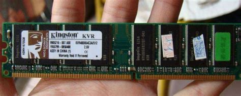 一种自适应匹配LPDDR4内存条和DDR4内存条的装置的制作方法