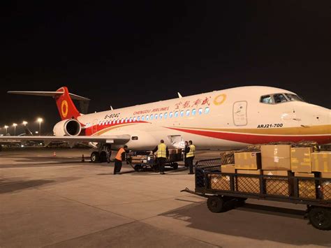 ARJ21飞机航线运营两周年 安全载客破10万人次