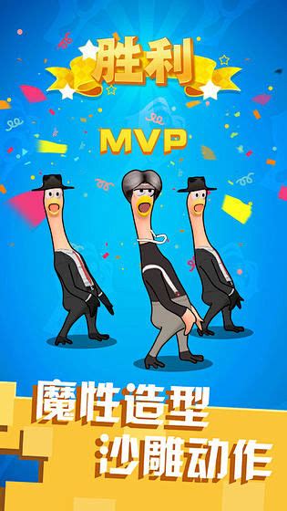 鸡你太美壁纸图片