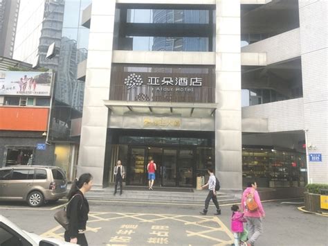 上海三毛深圳房产降价两次都没卖掉 同一栋楼价格更低的也未卖出 | 每经网