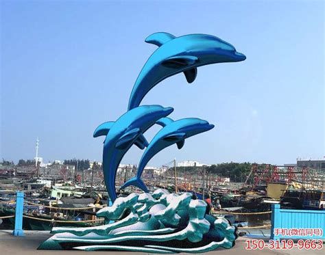 彩色不锈钢海豚雕塑_厂家图片价格-玉海雕塑
