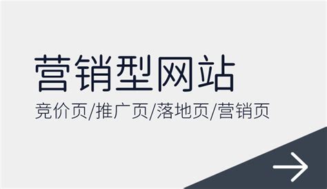 武汉恒信天下科技有限公司-官方网站