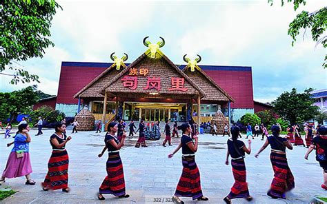 国家级非物质文化遗产--云南临沧佤族司岗里的民族风情