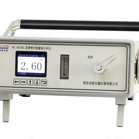 RL-B100L型微量氧分析仪 氧分析仪 槽车氧-环保在线