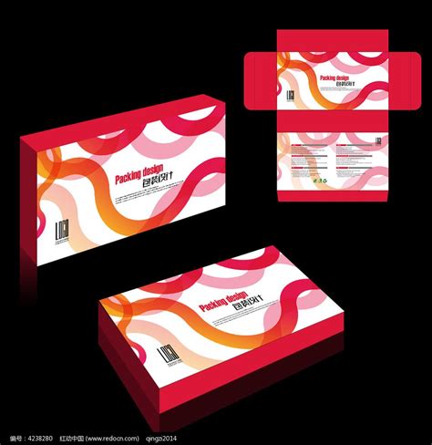 江门食品包装设计公司-圣智扬品牌策划公司