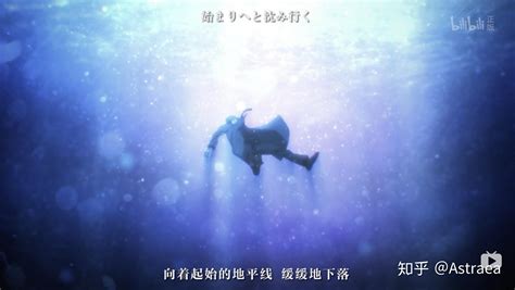 《Fate Zero 第一季》全集-动漫-免费在线观看