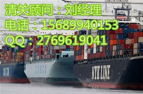 国际海运的7个步骤_货运知识_广州市丰年国际货运代理有限公司