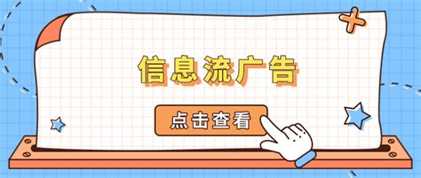 社交媒体网络平台的多渠道营销提供互联网支付渠道服务在线零售购物和全方位数字应用程序在线零售业务全频道技术图片素材-正版创意图片 ...