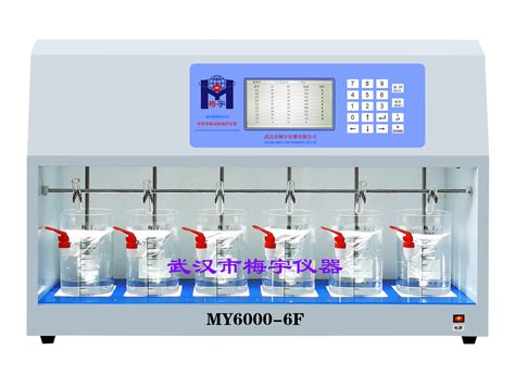MY6000-6N六联电动搅拌机(六连动态混凝搅拌器)-武汉市梅宇仪器有限公司