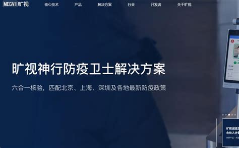 南京网站优化公司（南京网站优化公司有哪些）-维启网络
