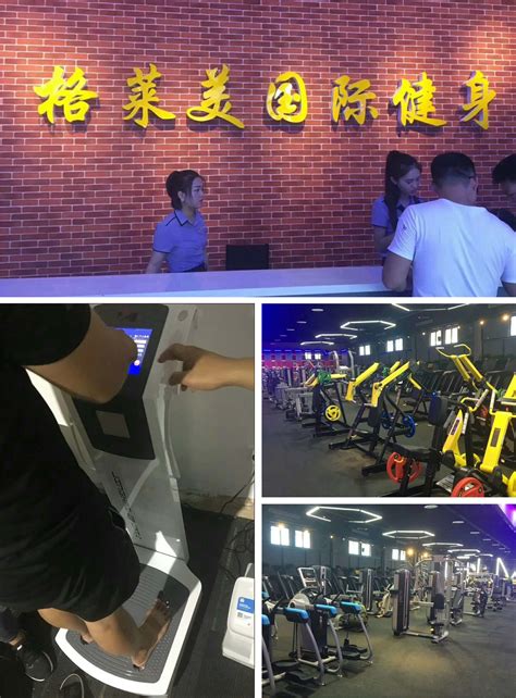 容东综合运动馆项目-云南建新减震隔震检验有限公司