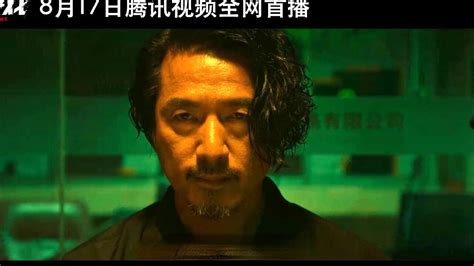 羔羊游戏熊黛林图片