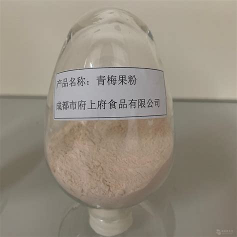 木瓜粉末香精. 陕西渭南 陕西沐森-食品商务网