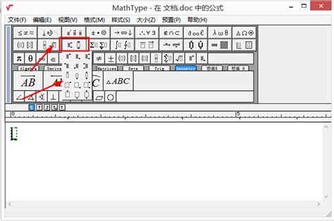 MathType字母帽子符号怎么编辑-MathType中文网