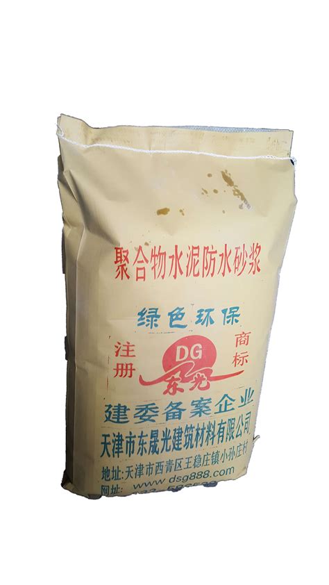 JX-909聚合物水泥防水砂浆 - 北京新世纪京喜防水材料有限责任公司