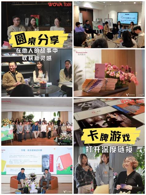 虹口区青少年活动中心探索前沿科技的活动项目教育实践-上海市虹口区人民政府