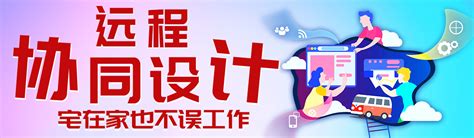 苏州站完美收官 | 这一天的创新日 精彩超乎想象-智诚科技ICT