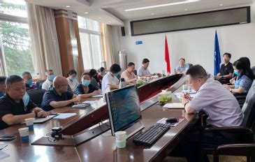 河南省职业教育专业结构调整优化专题研讨会在我校召开-河南经贸职业学院