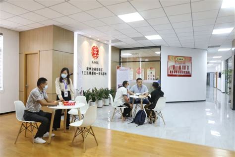 优化营商环境 提升服务水平_ 中心新闻_泉州市住房公积金管理中心