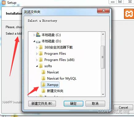 xampp中文版下载-XAMPP for Windows下载 v8.0.5.0 多国语言官方安装版-IT猫扑网