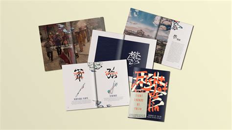 广西玉林旅游海报PSD广告设计素材海报模板免费下载-享设计