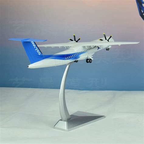 国产MA700支线飞机模型_新浪图集_新浪网