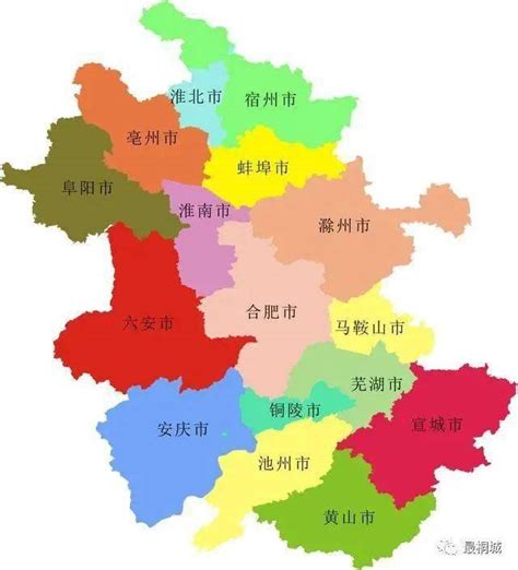 安徽省行政区划的介绍