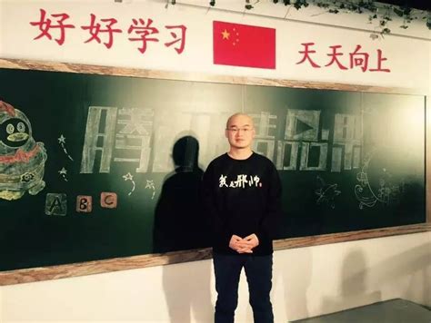 邢帅教育获3亿元B轮融资，率先尝试在线教育VR应用-开店邦
