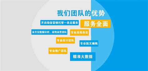 上海IT外包服务告诉你，企业IT所面临的问题_上海IT外包|IT外包服务|网络维护|弱电工程|系统集成|IT外包公司|IT人员外包|HELPDES