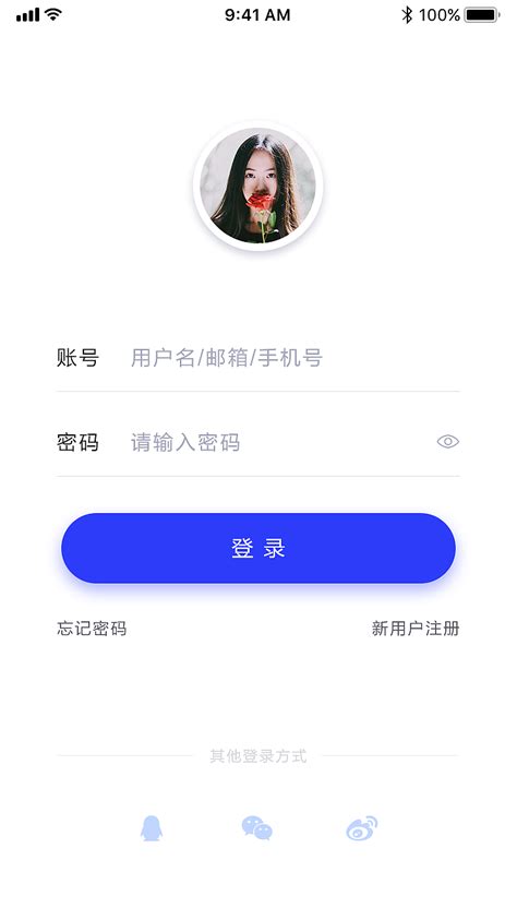 微侃app下载-微侃(即时聊天)v1.0.0 最新版-腾牛安卓网