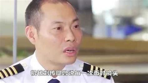 专访｜导演刘伟强：《中国机长》有一个香港演员，就是我_有戏_澎湃新闻-The Paper
