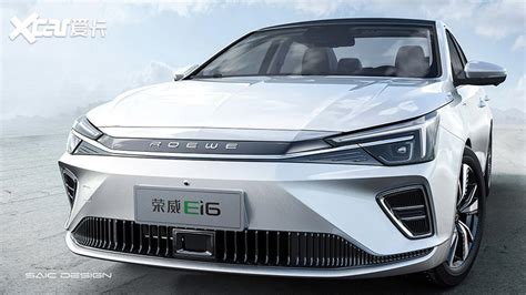 上汽荣威Ei6将上半年上市 纯电动轿车 - 新闻详情 - 买车网