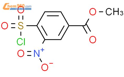 162010-78-8,methyl 4-chlorosulfonyl-3-nitrobenzoate化学式、结构式、分子式、mol – 960化工网