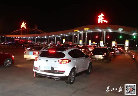 武汉连续两年入围夜经济影响力十强城市 全市近三成夜间消费来自江汉区 - 湖北日报