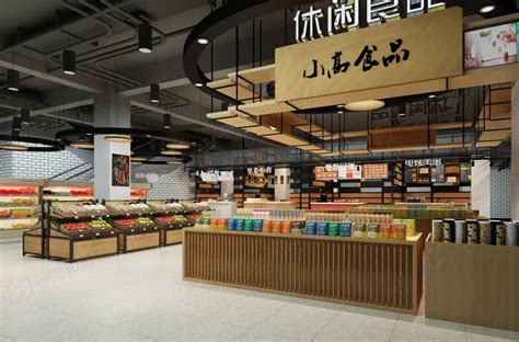 白龙河-购物中心设计_农贸菜场设计_百货设计_超市设计_超市设计公司-墨浓设计