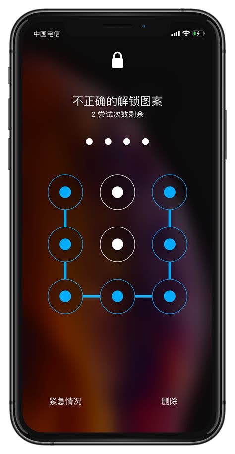 应用锁下载安卓最新版_手机app官方版免费安装下载_豌豆荚