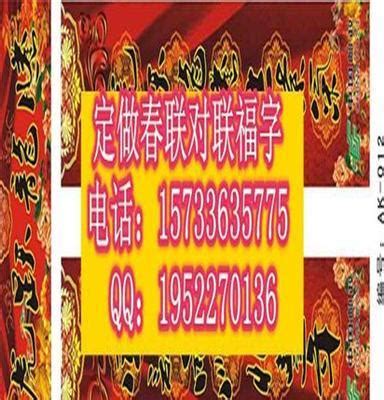 忻州机场广告-忻州机场广告招商