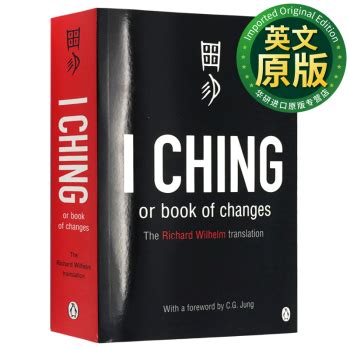 《易经 英文原版 I Ching or Book of Changes》【摘要 书评 试读】- 京东图书