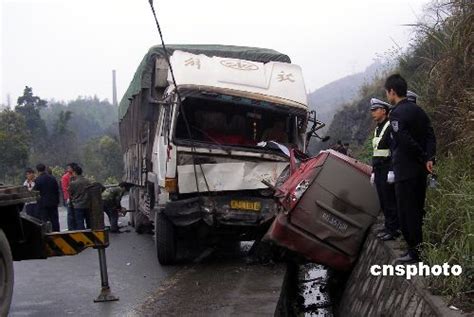 广西南丹发生重大交通事故致7死2伤_新闻中心_新浪网