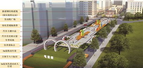 巴州区利达回风珺府项目设计方案规划公示-巴中吉屋网