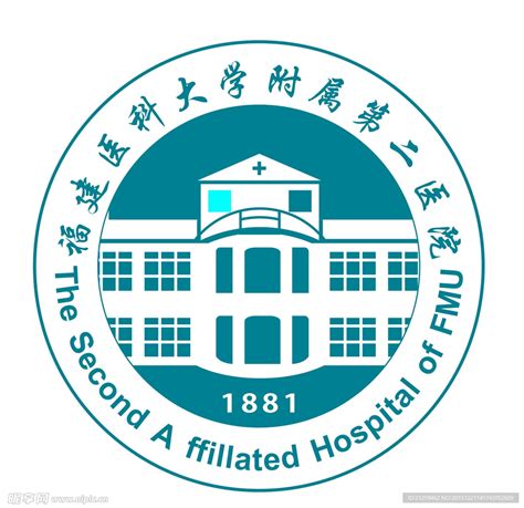 哈尔滨医科大学2022年录取分数线_哈尔滨医科大学各省录取分数线一览表 —中国教育在线