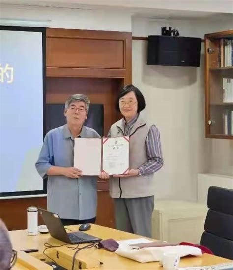 杜斗城教授受聘为北京大学人文社会科学研究院访问学者、教授_兰州大学新闻网