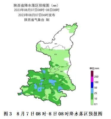 闪电41次！西安通报：后期仍多强对流天气！陕西发布最新预报 - 西部网（陕西新闻网）