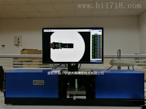基恩士IM-7000系列一键式快速闪测仪-闪测&筛选机-江西道美智能科技有限公司