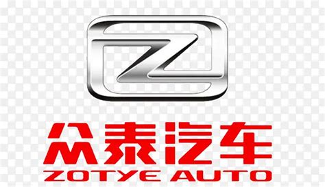 众泰宣布2018年启用全新LOGO，“Z”字形图标正式退出历史舞-新浪汽车