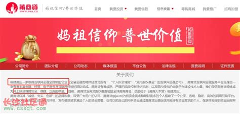 深圳市药品监督管理局发布严重违法广告案例分析-中国质量新闻网
