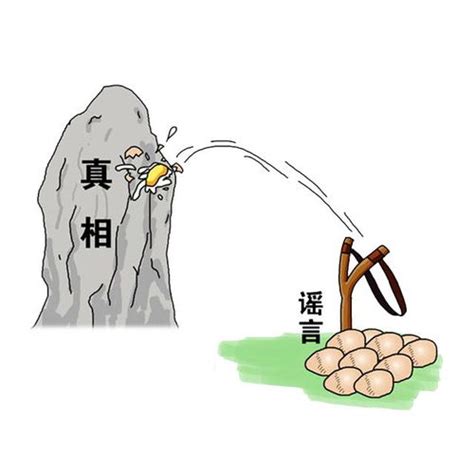 卑鄙小人图片